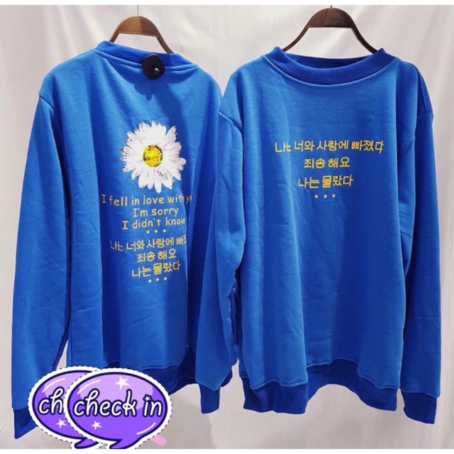 Combo sweater