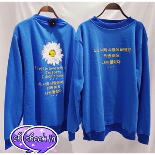 Combo sweater