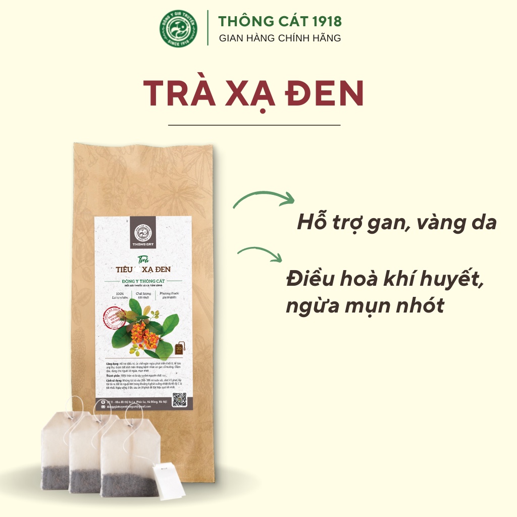 Trà túi lọc thảo mộc xạ đen_Tiêu giải độc, ức chế khối u, thanh lọc cơ thể Đông y gia truyền Thông Cát(Since 1918)