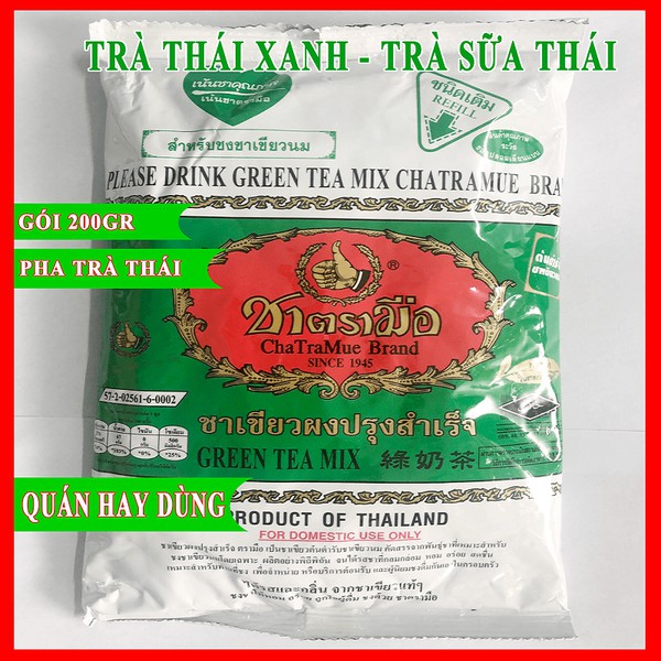 Trà thái xanh - trà pha trà sữa thái xanh thơm ngon - loại 1 - ảnh sản phẩm 3