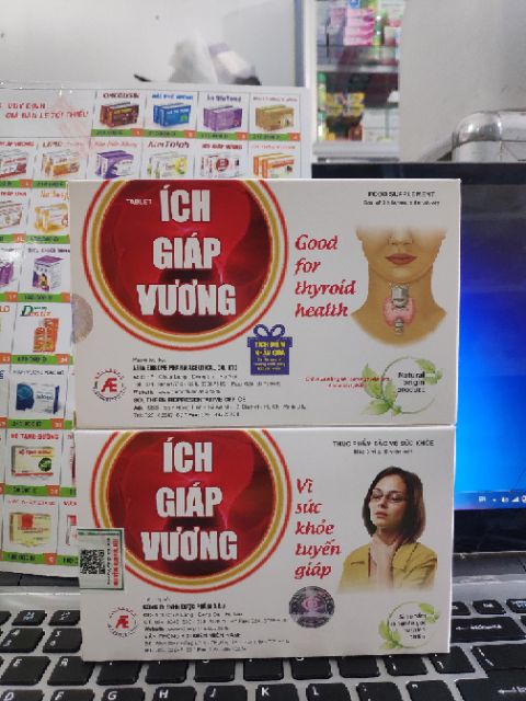 ÍCH GIÁP VƯƠNG [CHÍNH HÃNG] - Hỗ trợ điều trị tuyến giáp