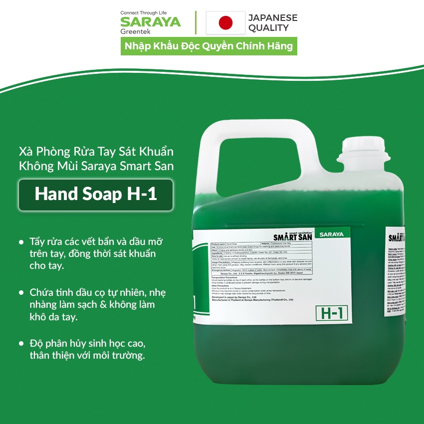 Xà Phòng Rửa Tay Sát Khuẩn Saraya Smart San Hand Soap H-1, Không Mùi - Can 5Kg