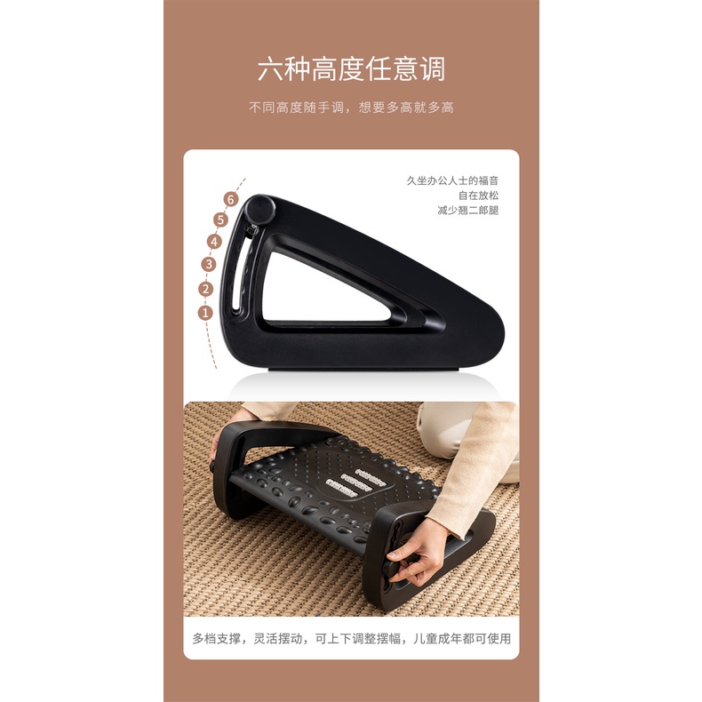 (Mã DUNG3012 - giảm 50k ) Ghế kê chân văn phòng công thái học cải thiện tư thế ngồi, giảm đau nhức lưng