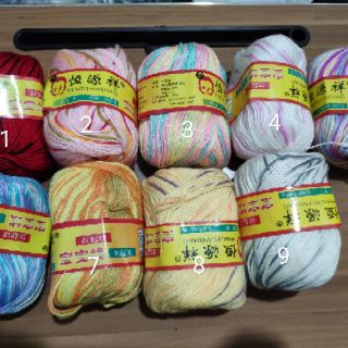 Len Baby, Bamboo Mềm Nhẹ