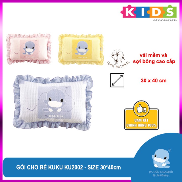 Gối em bé Kuku KU2002 dành cho bé từ 8 tháng (Size 30x40 cm) chất liệu vải mềm và sợi bông cao cấp