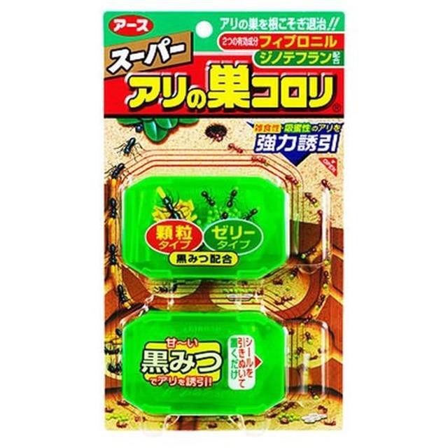 Hộp Diệt Kiến Earth-Chem Nhật Bản