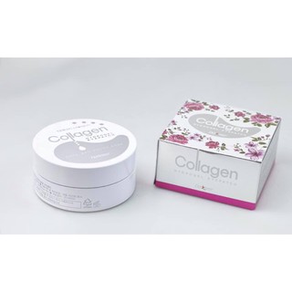 [HÀNG CHÍNH HÃNG] MIẾNG DÁN MẮT DARKNESS COLLAGEN HYDROGEL PATCH