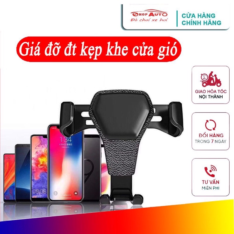 Giá đỡ điện thoại cài khe cửa gió điều hòa ô tô, kẹp điện thoại cài khe cửa gió điều hòa xe hơi