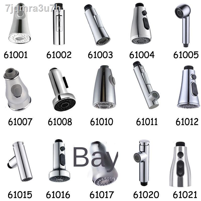 ✾Phụ kiện đặc biệt cho vòi kéo ra chậu rửa bếp sen nhỏ