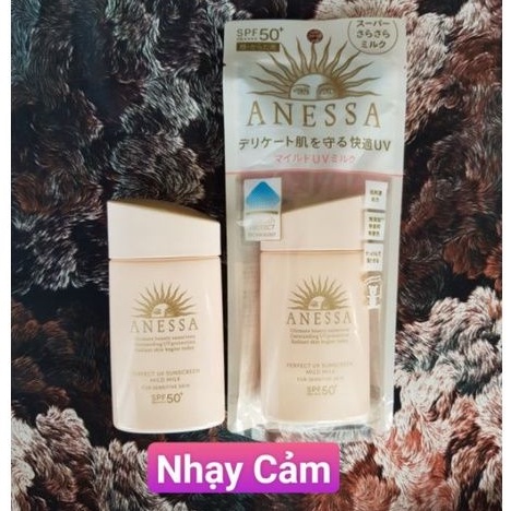 SỮA CHỐNG NẮNG ANESSA CHO DA DẦU VÀ DA NHẠY CẢM 60ML SPF50+, PA++++
