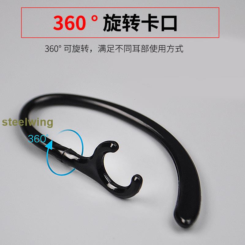 Tai Nghe Móc Tai Cho Xiaomi Youth Version B464 | BigBuy360 - bigbuy360.vn