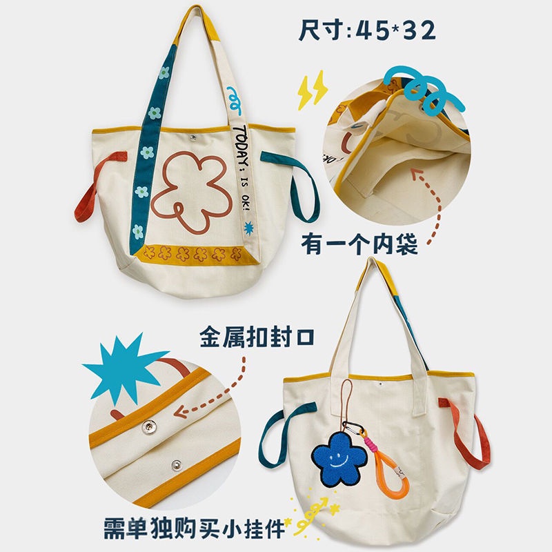 Túi Tote Đeo Vai Vải Canvas In Họa Tiết Màu Sắc Tương Phản Kiểu Hàn Quốc Dễ Thương