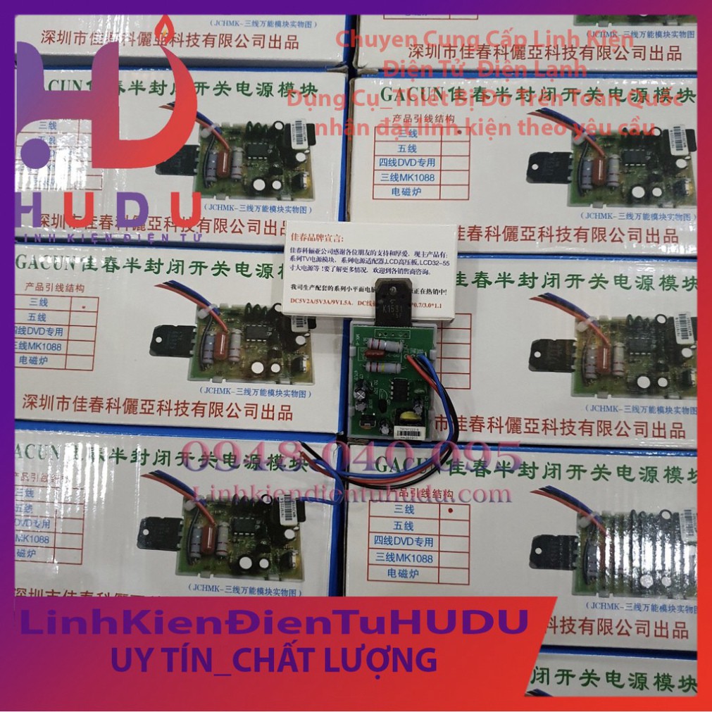 mạch độ nguồn [ 3 dây 200w ]