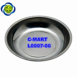 ĐĨA NAM CHÂM C-MART L0007-06