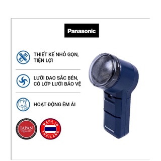Máy cạo râu Panasonic ES534DP527
