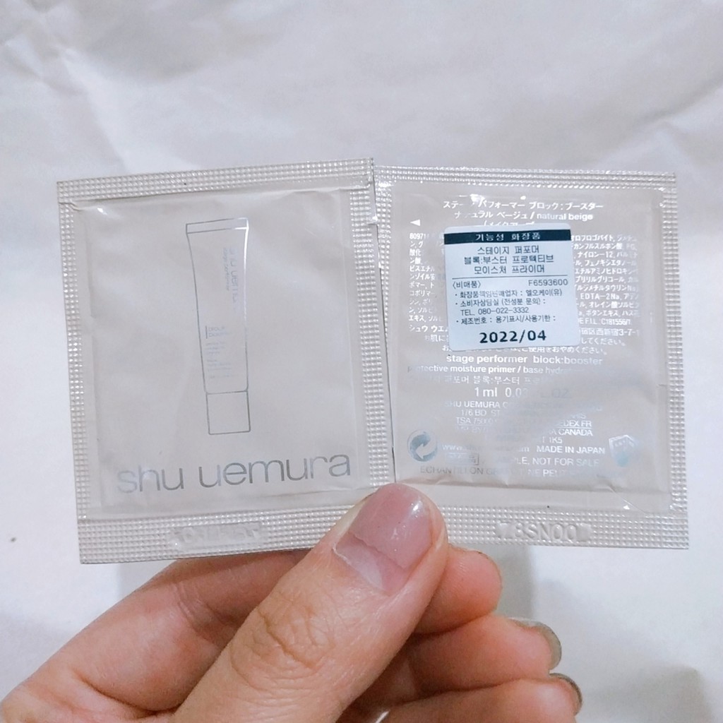 Kem nền Shu.uemura 1ml