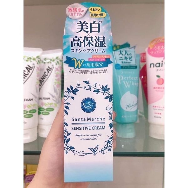 Kem dưỡng trắng dành cho da nhạy cảm SANTA MARCHE Sensitive Cream - Nhật Bản 80g