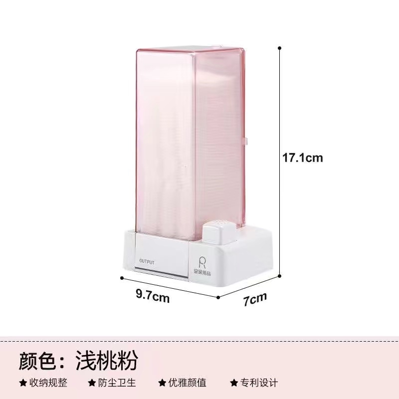 Hộp đựng bông tẩy trang tự động lấy bông thông minh