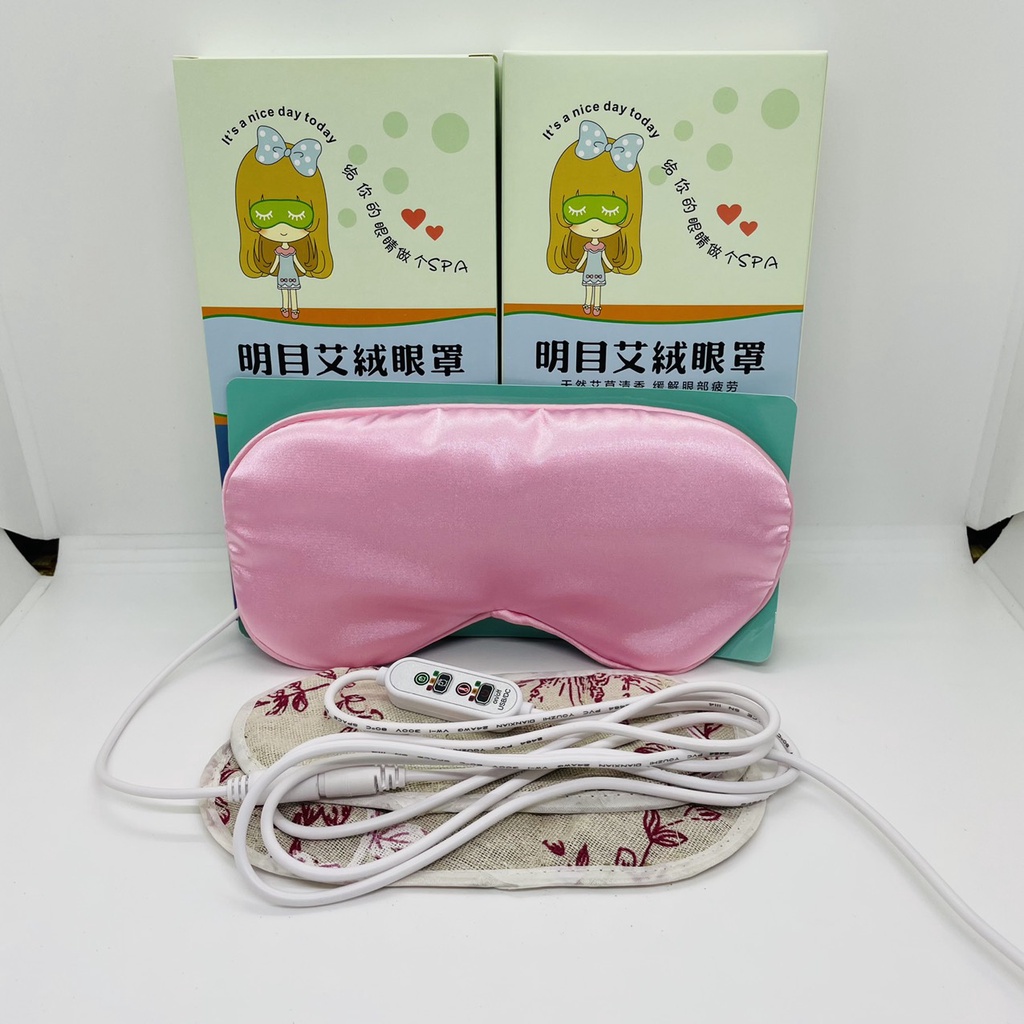 Túi Chườm Nóng Mắt Thảo Dược-Ngải Cứu Làm Nóng Tự Động, có hẹn giờ, giảm mỏi mắt, thâm quầng hiệu quả