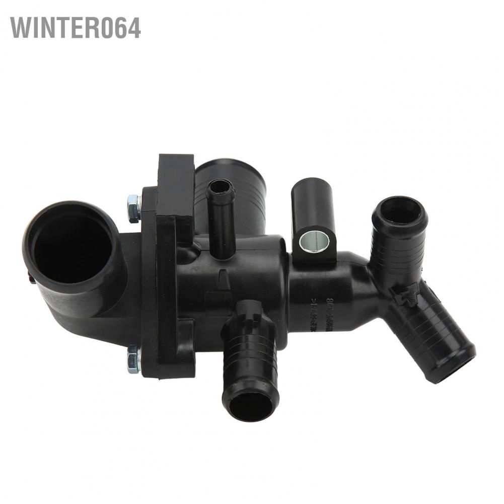 máy điều nhiệt Vỏ điều nhiệt làm mát 1432394 ABS kim loại Thay thế cho Ford Transit 2.4 Tdci Mk7  2006 ‑2012 Winter064