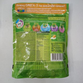 Bột ăn dặm Heinz Nga