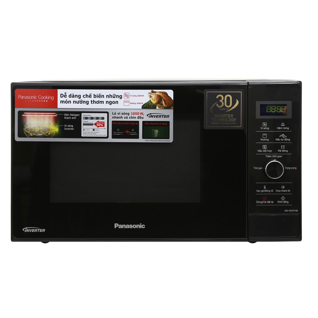 Lò vi sóng inverter Panasonic NN-GD37HBYUE 23 lít hàng trưng bày 97%