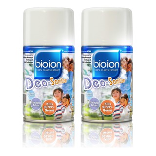 COMBO MÁY PHUN TỰ ĐỘNG VÀ BÌNH XỊT KHÁNG KHUẨN