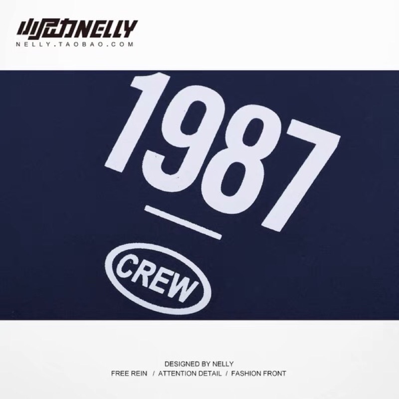 Áo phông nelly heybig sale (có sẵn) 19 1987 crew