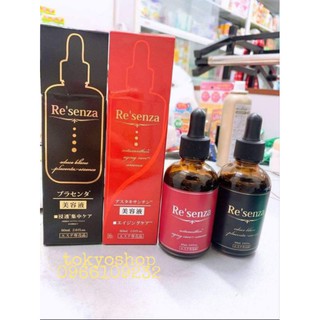 Serum nhau thai ngựa Re'senza Nhật