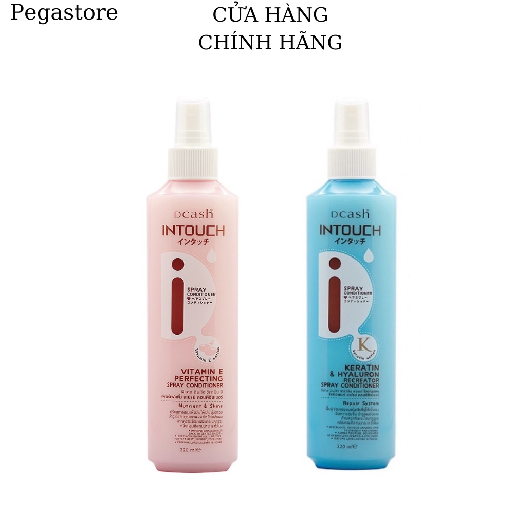 Xịt dưỡng tóc DCASH INTOUCH Keratin &amp; Hyaluron / Vitamin E Perfecting 220ml