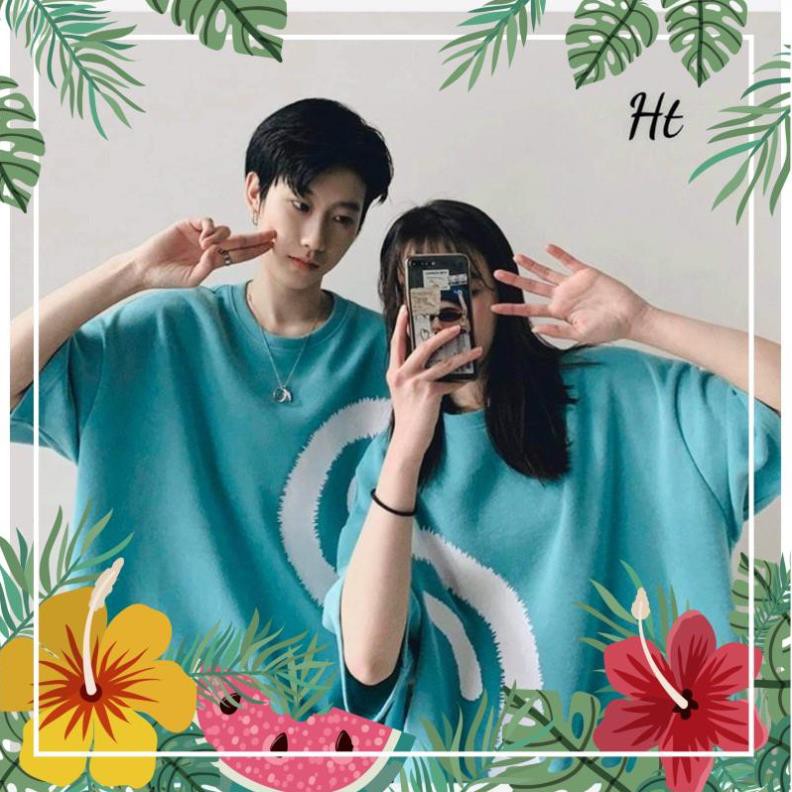 Áo đôi trái tim to H2U869 ATSHOP CHUYÊN SỈ LẺ THỜI TRANG