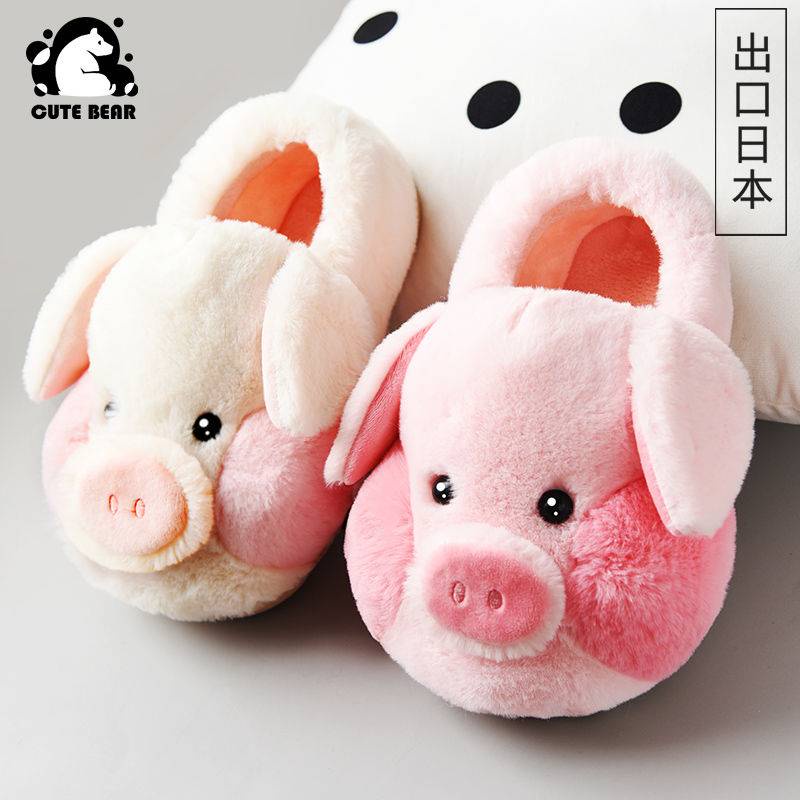 Dép Bông Đi Trong Nhà Đế Dày Chống Trượt Dễ Thương Cho Cặp Đôi