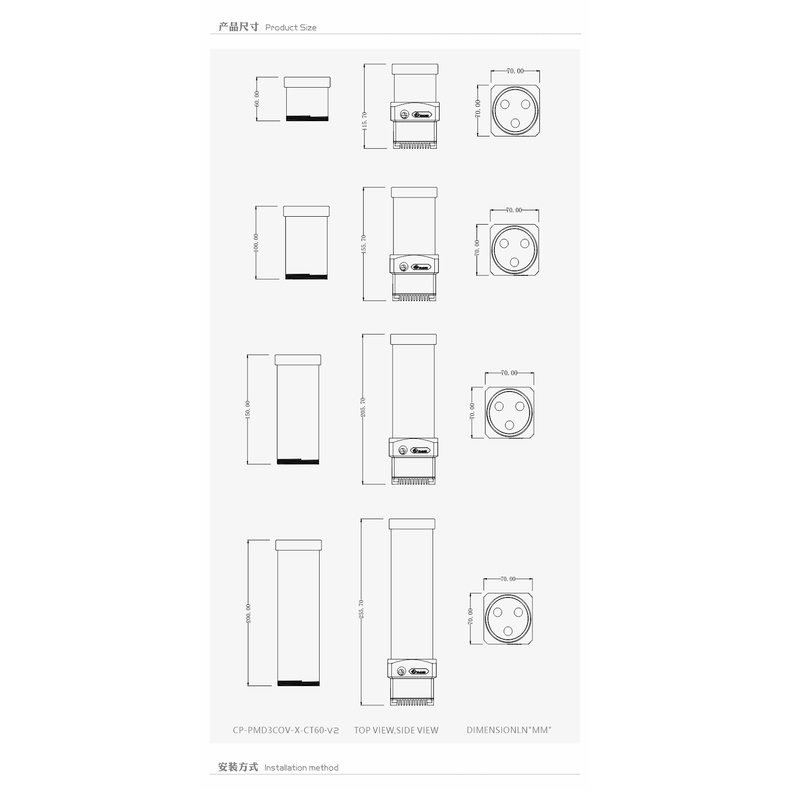 Bơm thản nhiệt nước Custom Bykski CP-PMD3COV-X-CT60-V2