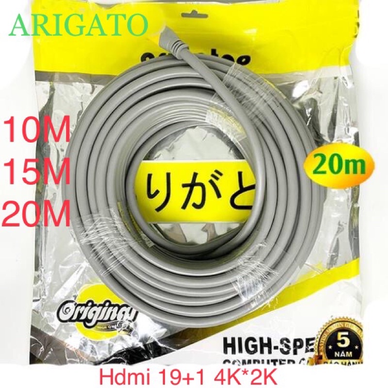 Cáp HDMI ARIGATO 10m lõi đồng HDTV 4K*2K (19+1) - Dây HDMI To HDMI tròn chuẩn FULL HD 1080p