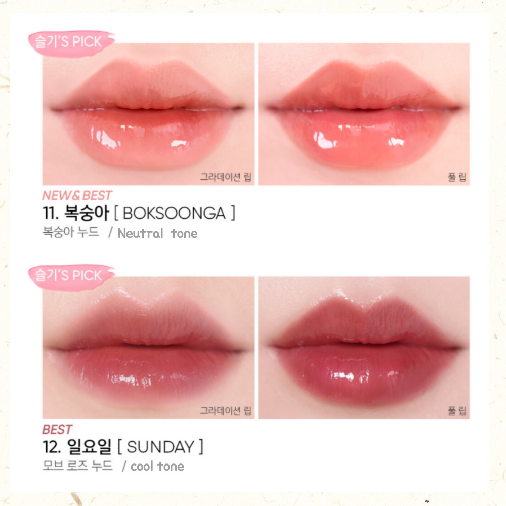 Son môi Amuse 12 màu tùy chọn amuse / amuse dew tint / amuse tint / amuse lip