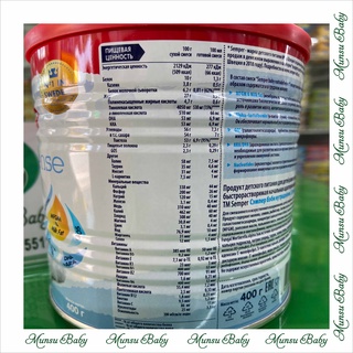 Sữa Semper nội địa Nga số 1, số 2 400g
