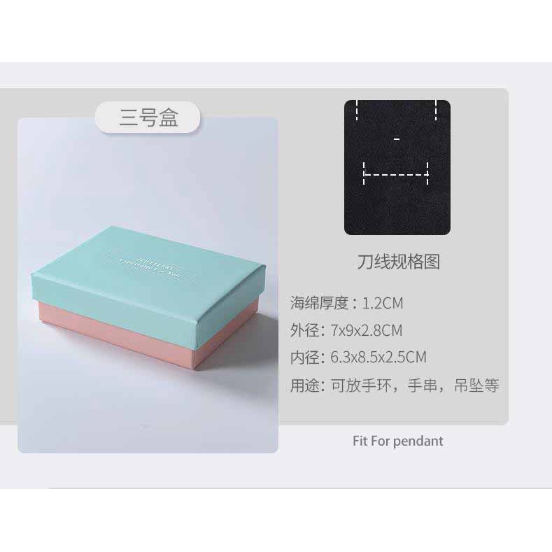 Hộp Giấy Đựng Quà Dễ Thương