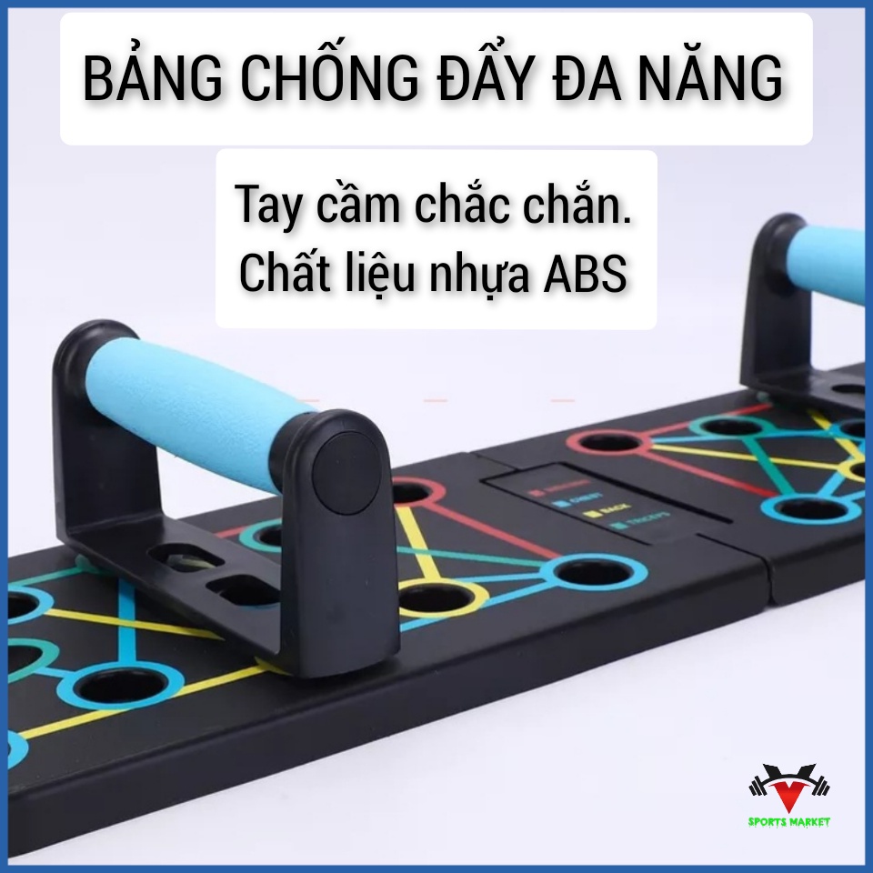 Dụng cụ hít đất đa năng 12 trong 1,[ kèm dây kháng lực ] Bảng chống đẩy, Push UP, tập ngực, tập lưng, tập vai, tay, bụng