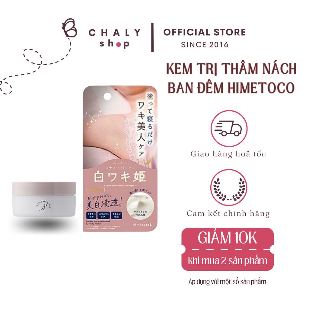 Kem dưỡng giảm thâm nách Himecoto Shirowaki Hime Night Pack 30g Nhật. Làm sáng da vùng nách, ngăn ngừa thâm hiệu quả