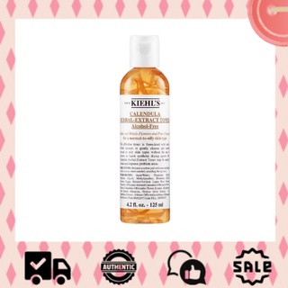 Toner Kiehls Hoa Cúc Calendula Herbal 𝟰.𝗕𝗲𝗮𝘂𝘁𝘆