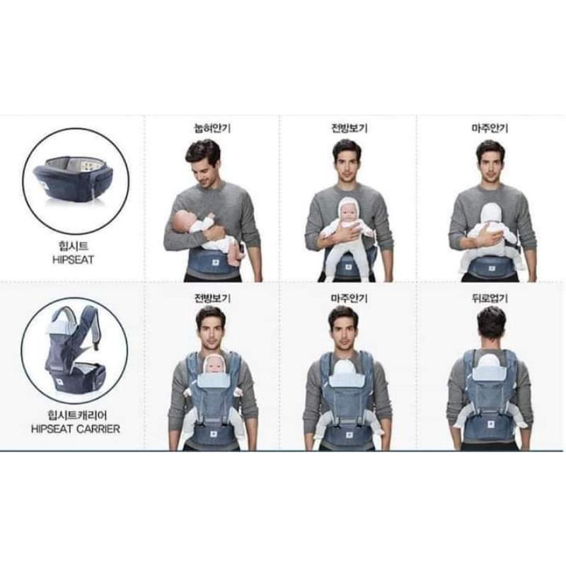 Địu ngồi Pognae oganic lưng lưới 2hand của Hàn Quốc