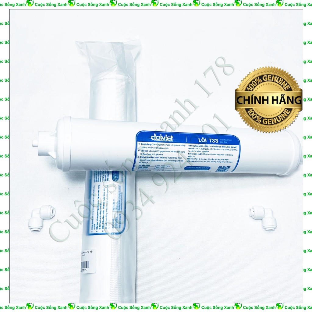 Lõi lọc nước T33 nâng cấp bù khoáng dành cho máy lọc nước RO Đại Việt màu trắng