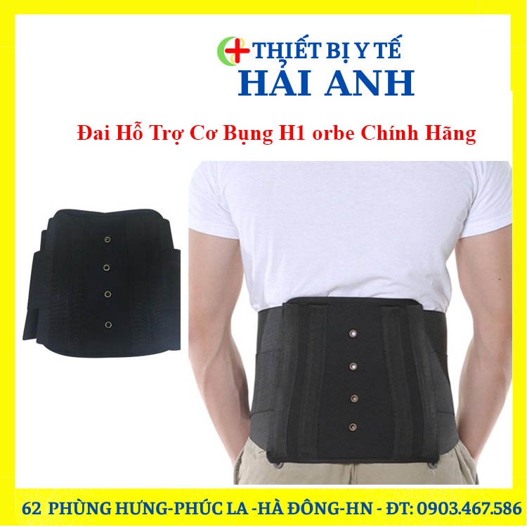 Đai Thắt Lưng Nẹp Hợp Kim Nhôm ORBE Cố Định