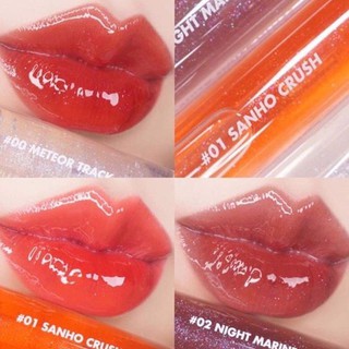 Son Romand Glasting Water Gloss
