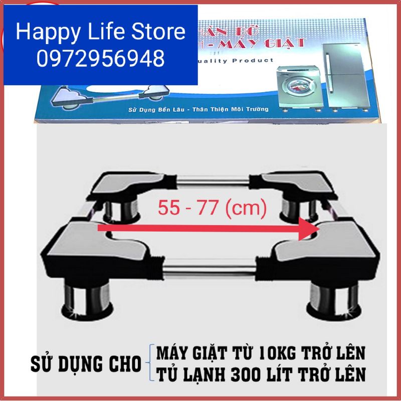 chân kê máy giặt tủ lạnh loại VIP, chân kê máy giặt, chân kê tủ lạnh