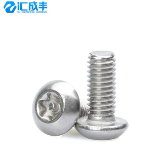 Ốc Vít Đầu Lục Giác Tròn Bằng Inox 304 M3M4 Chống Trộm Chuyên Dụng