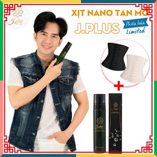 Chai xịt nano tan mỡ j plus giảm cân, tiêu mỡ - jasmine jplus