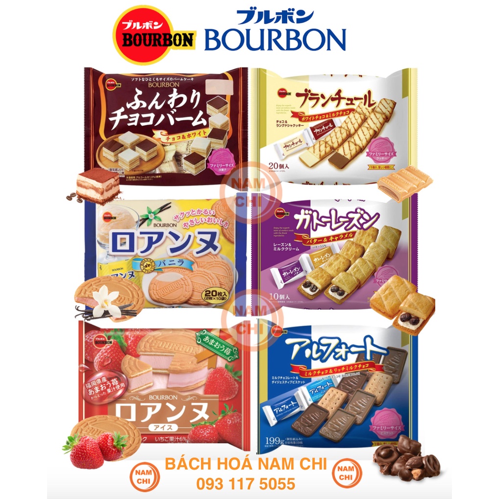 [MỚI] Bánh Bourbon Nhật Bản Có 6 Vị Thơm Béo Ăn Cực Ngon - Nhật Bản