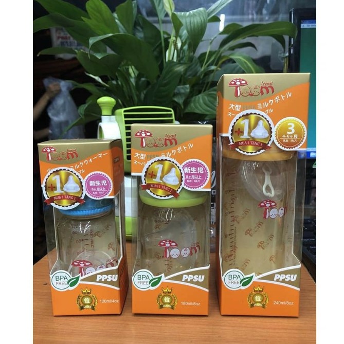Bình sữa TOOM nội địa Nhật .ttth951