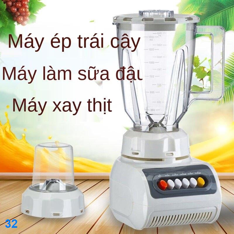 2021 △▨¤Máy nấu sữa đậu nành xay sinh tố ép trái cây sức khỏe thịt đa chức năng tự động